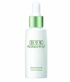上海化妝品批發(fā) 機(jī)遇與挑戰(zhàn)并存的市場分析